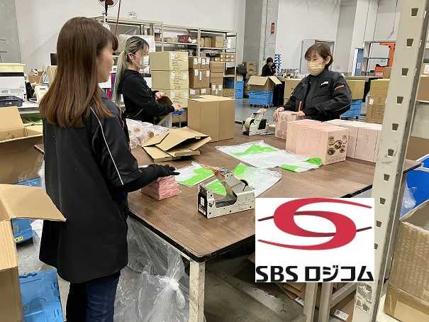 定着率良好の職場で未経験でも安心◎