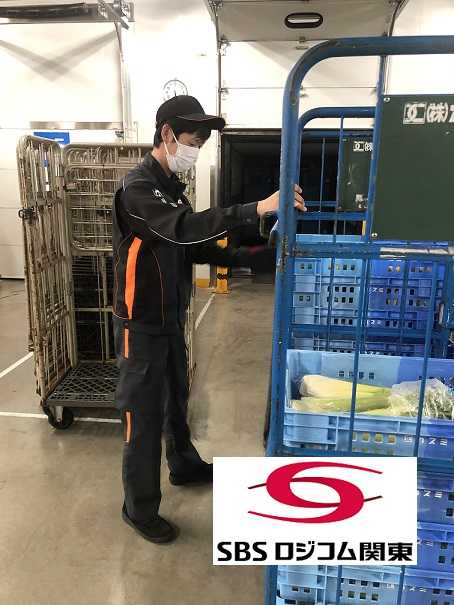 カートでの積み下ろしで負担が少なく作業出来ます