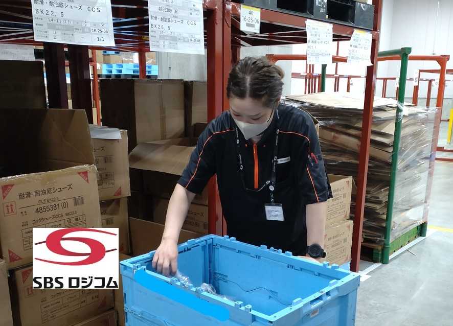 ピッキング作業などの軽作業◎